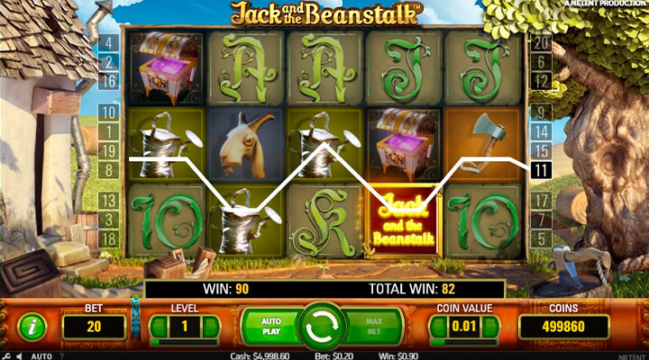 Jack and the Beanstalk Screenshot 3